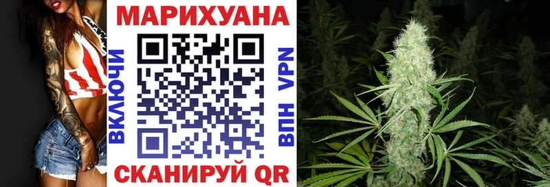 Купить наркотики цена Новоаннинский кракен как зайти АМФ Галлюциногенные грибы Меф мяу мяу Каннабис