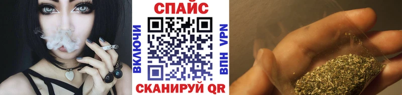 БУТИРАТ 99%  Новоаннинский 