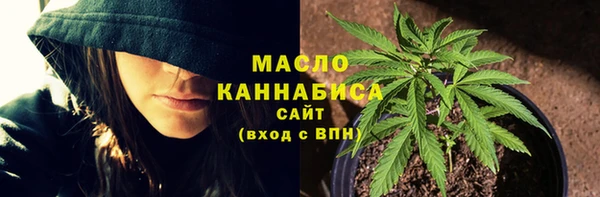 меф VHQ Лиски