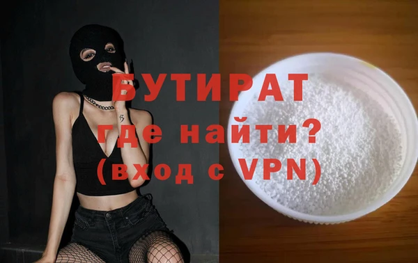 гашик Магадан