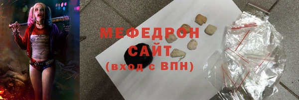 mix Липки