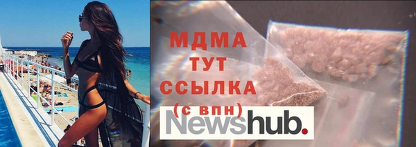 меф VHQ Лиски