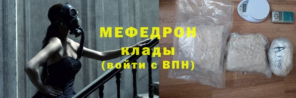 гашишное масло Майский