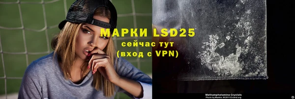 mix Липки
