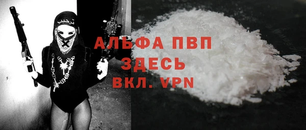 mix Липки