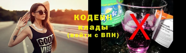 гашик Магадан