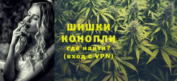 меф Магас