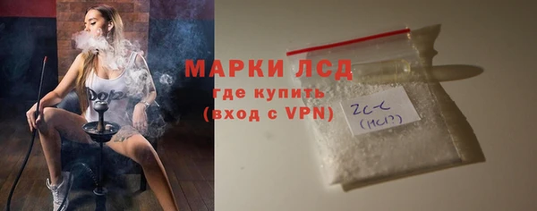 mix Липки