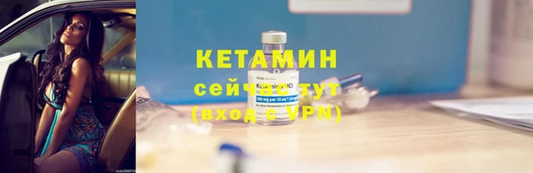 меф VHQ Лиски