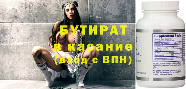 гашик Магадан