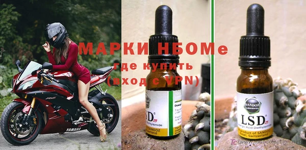гашик Магадан
