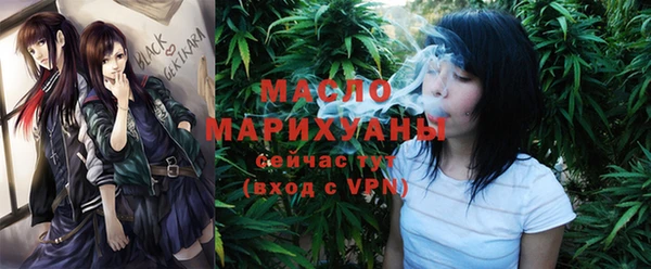 меф VHQ Лиски