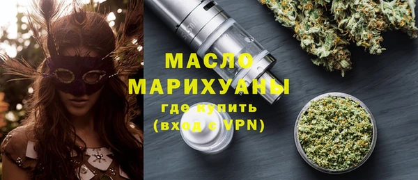 гашик Магадан