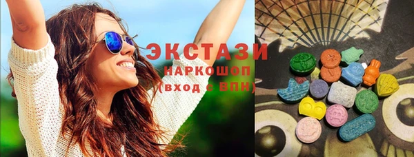 гашишное масло Майский