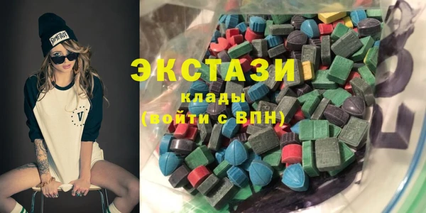 меф Магас