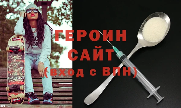 mix Липки
