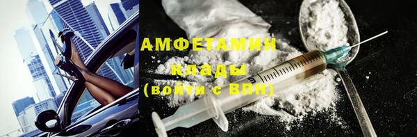 гашик Магадан