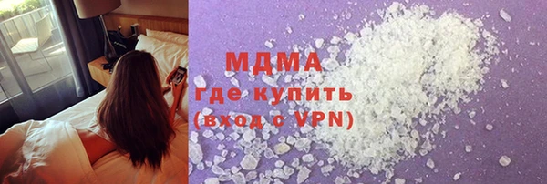 тгк Лихославль