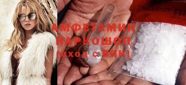 гашик Магадан