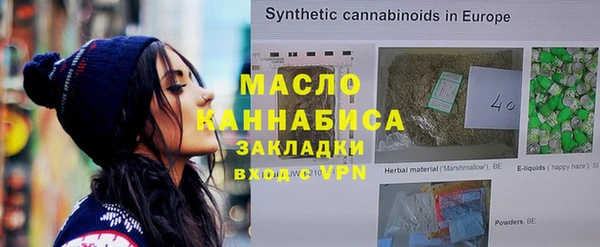 mix Липки
