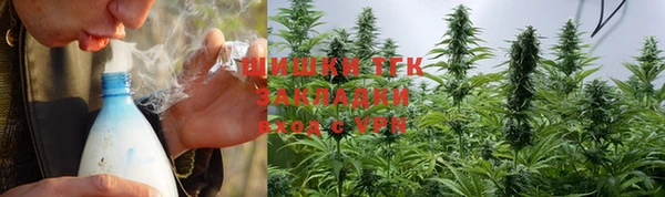 гашик Магадан