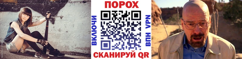 Метамфетамин кристалл  Новоаннинский 