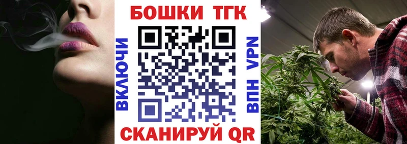 Бошки Шишки SATIVA & INDICA  Новоаннинский 